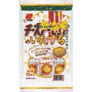 大阪京菓 ZRx三幸製菓　15枚 チーズのいたずら×16個【xeco】【エコ配 送料無料 （沖縄県配送不可 時間指定と夜間お届け不可）】