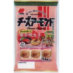 大阪京菓 ZRx三幸製菓　14枚 チーズアーモンド辛子明太子風味×16個【xeco】【エコ配 送料無料 （沖縄県配送不可 時間指定と夜間お届け不可）】のサムネイル