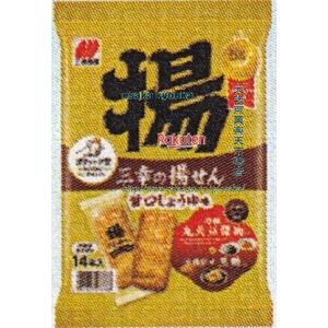 大阪京菓 ZRx三幸製菓　14本 三幸の揚せん甘口しょうゆ味×24個【xw】【送料無料（沖縄は別途送料）】