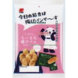 大阪京菓 ZRx三幸製菓　90G ちいさな揚げパンせんべいきなこ味×24個【xw】【送料無料（沖縄は別途送料）】