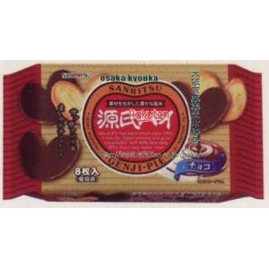 大阪京菓 ZRx三立製菓 8枚 源氏パイチョコ【チョコ】×24個【xw】【送料無料（沖縄は別途送料）】