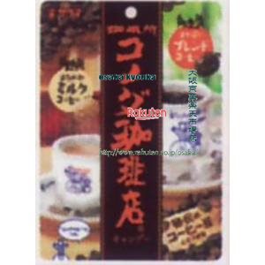 大阪京菓 ZRxサクマ製菓　75G コメダ珈琲店キャンデー×72個　+税　【x】【送料無料（沖縄は別途送料）】