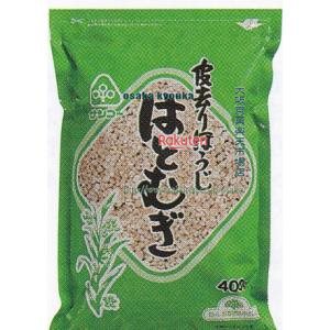 大阪京菓 ZRxサンコー　400G 皮去りほうじはとむぎ×10個【x】【送料無料（沖縄は別途送料）】