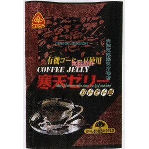 大阪京菓 ZRxサンコー　135G（個包装込み） 寒天ゼリー　コーヒー味×12個【x】【送料無料（沖縄は別途送料）】の商品画像