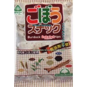 大阪京菓 ZRxサンコー　55G ごぼうスナック×30個【xw】【送料無料（沖縄は別途送料）】