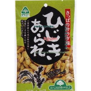 大阪京菓 ZRxサンコー　55G ひじきあられ×15個【x】【送料無料（沖縄は別途送料）】