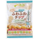 大阪京菓 ZRxサンコー　20G ふわふわチップ　じゃがいも味×15個【x】【送料無料（沖縄は別途送料）】