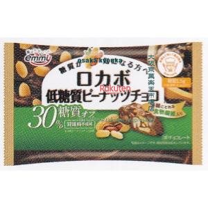 ＜送料込＞ 北海こがねスティック スープカレー味102g（17g×6袋）×12箱 カルビーポテト同梱可です