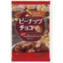 大阪京菓 ZRx正栄デリシィ　54G ピーナッツチョコ【チョコ】×48個【x】【送料無料（沖縄は別途送料）】の商品画像