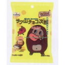 大阪京菓 ZRx正栄デリシィ 48G サク山チョコ次郎【チョコ】×96個【xw】【送料無料（沖縄は別途送料）】