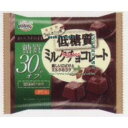 大阪京菓 ZRx正栄デリシィ 119G 低糖質ミルクチョコレート【チョコ】×32個【x】【送料無料（沖縄は別途送料）】