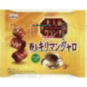 大阪京菓 ZRx正栄デリシィ　94G 大人のクランチ香るキリマンジャロ×56個【xw】【送料無料（沖縄は別途送料）】