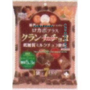 大阪京菓 ZRx正栄デリシィ　119G ロカボプラスクランチチョコ【チョコ】×20個【x】【送料無料（沖縄は別途送料）】の商品画像