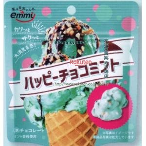 大阪京菓 ZRx正栄デリシィ　35G ハッピーチョコミント【チョコ】×72個【x】【送料無料（沖縄は別途送料）】