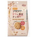 大阪京菓 ZRx正栄デリシィ　83G ロカボブランと5つの素材クッキー×25個【x】【送料無料（沖縄は別途送料）】の商品画像