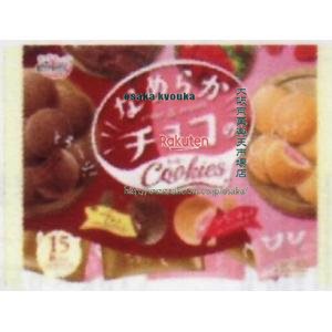 大阪京菓 ZRx正栄デリシィ　15枚 なめらかチョコのクッキー【チョコ】×48個【xw】【送料無料（沖縄は別途送料）】
