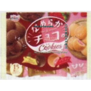 大阪京菓 ZRx正栄デリシィ　15枚 なめらかチョコのクッキー【チョコ】×48個【xw】【送料無料（沖縄は別途送料）】の商品画像