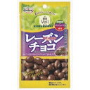 大阪京菓 ZRx正栄デリシィ　42G 果実Veilレーズンチョコ【チョコ】×192個【xw】【送料無料（沖縄は別途送料）】