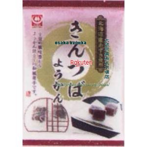 大阪京菓 ZRx杉本屋製菓　130G　きんつばようかん×40個　+税　【xw】【送料無料（北海道・沖縄は別途送料）】