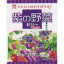 大阪京菓楽天市場店