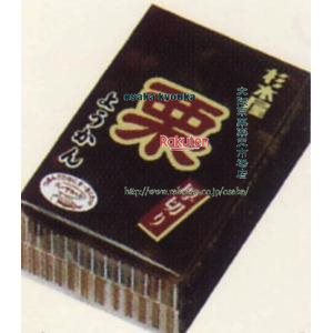 大阪京菓 ZRx杉本屋製菓　150G 厚切りようかん栗×20個【xeco】【エコ配 送料無料 （沖縄県配送不可 時間指定と夜間お届け不可）】