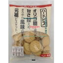 大阪京菓 ZRx寿美屋　おいしさ百景　130G 百景ハードビス×24個【xw】【送料無料（沖縄は別途送料）】