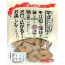 大阪京菓 ZRx寿美屋 おいしさ百景 70G 百景そばぼうろ×24個【xw】【送料無料(沖縄は別途送料)】