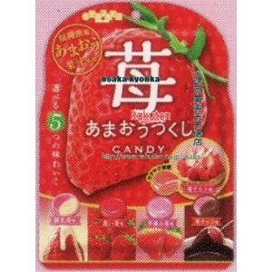 大阪京菓 ZRx扇雀飴本舗　2020年11月2日発売85G苺あまおうづくしCANDY×192個　+税　【xr】【送料無料（北海道・沖縄は別途送料）】