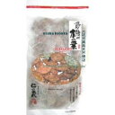 大阪京菓 ZRx高橋製菓 仁の蔵 70G 砂糖付木の葉×48個【xr】【送料無料(沖縄は別途送料)】