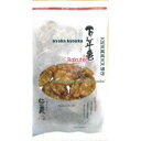 大阪京菓 ZRx高橋製菓 仁の蔵 70G 万年亀×48個【xr】【送料無料(沖縄は別途送料)】