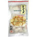 大阪京菓 ZRx高橋製菓　二の蔵　70G 堅焼サラダ×12個【xeco】【エコ配 送料無料 （沖縄県配送不可 時間指定と夜間お届け不可）】