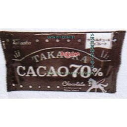 大阪京菓 ZRx高岡食品　60G カカオ70％チョコレート【チョコ】×80個【xw】【送料無料（沖縄は別途送料）】