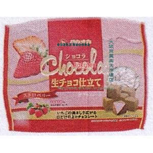 大阪京菓 ZRx高岡食品　140G ショコラ生チョコ仕立てストロベリー×48個