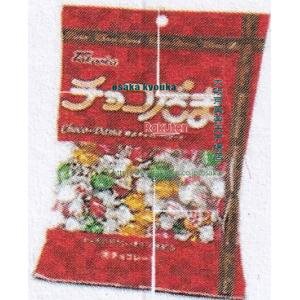 大阪京菓 ZRx高岡食品　80G チョコだま【チョコ】×80個【xw】【送料無料（沖縄は別途送料）】の商品画像