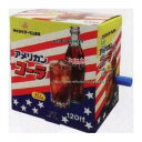 大阪京菓 ZRxチーリン 480G アメリカンコーラガム×40個【xw】【送料無料(沖縄は別途送料)】