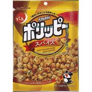 大阪京菓 ZRxでん六　100G ポリッピースパイス×48個【xeco】【エコ配 送料無料 （沖縄県配送不可 時間指定と夜間お届け不可）】