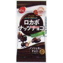 大阪京菓 ZRxでん六　36G ロカボナッツチョコ【チョコ】×100個【xw】【送料無料（沖縄は別途送料）】