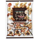 大阪京菓 ZRxでん六　190G 小袋素焼きミックスナッツ×32個【xw】【送料無料（沖縄は別途送料）】