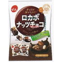 大阪京菓 ZRxでん六　146G 小袋ロカボナッツチョコ【チョコ】×32個【xw】【送料無料（沖縄は別途送料）】の商品画像