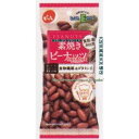 大阪京菓 ZRxでん六　50G　Eサイズ素焼きピーナッツ×50個　+税　【送料無料（北海道・沖縄は別途送料）】【x】