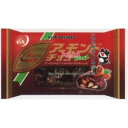 大阪京菓 ZRxでん六　42G アーモンドチョコ【チョコ】×96個【xw】【送料無料（沖縄は別途送料）】