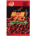 商品画像2