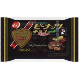 大阪京菓 ZRxでん六　52G ピーナッツチョコブロック【チョコ】×192個【xr】【送料無料（沖縄は別途送料）】