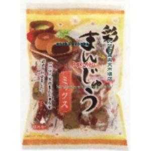 大阪京菓 ZRx戸田屋　190G 彩りまんじゅうミックス×12個【xeco】【エコ配 送料無料 （沖縄県配送不可 時間指定と夜間お届け不可）】