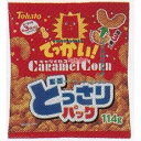 大阪京菓 ZRx東ハト　114G どっさりパックキャラメルコーン×20個【x】【送料無料（沖縄は別途送料）】