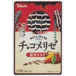 大阪京菓 ZRx東ハト 14枚 チョコメリゼ濃厚カカオ【チョコ】 60個【x】【送料無料 沖縄は別途送料 】