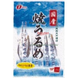 楽天大阪京菓楽天市場店大阪京菓 ZRxなとり　23G 焼うるめ×240個【xw】【送料無料（沖縄は別途送料）】