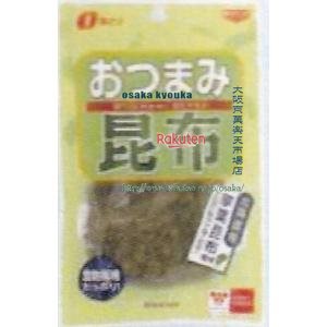 大阪京菓 ZRxなとり　14G おつまみ昆布×120個　+税　【xw】【送料無料（沖縄は別途送料）】