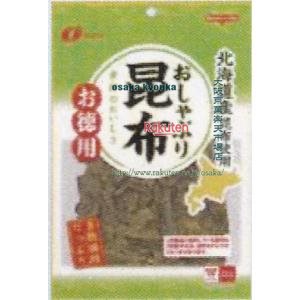 大阪京菓 ZRxなとり　54G お徳用おしゃぶり昆布×30個【xeco】【エコ配 送料無料 （沖縄県配送不可 時間指定と夜間お届け不可）】