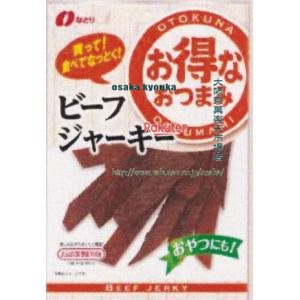 楽天大阪京菓楽天市場店大阪京菓 ZRxなとり　47G お得なおつまみビーフジャーキー×80個【xeco】【エコ配 送料無料 （沖縄県配送不可 時間指定と夜間お届け不可）】